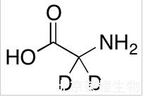 甘氨酸-D2标准品