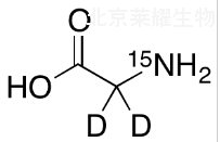 甘氨酸-15N,d2标准品