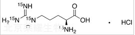 L-盐酸精氨酸-15N4标准品