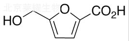5-羟甲基-2-呋喃甲酸标准品