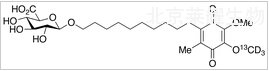 艾地苯醌葡糖苷酸-13C,d3标准品