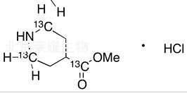 盐酸异哌啶酸甲酯-13C3标准品