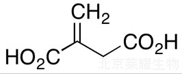 衣康酸标准品