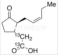外消旋-反-茉莉酸-13C2标准品