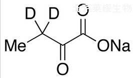 α-氧代丁酸钠-d2标准品