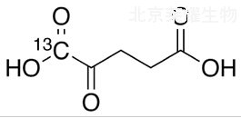 2-酮戊二酸-13C1标准品