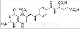 Levomefolic Acid-13C,d3标准品