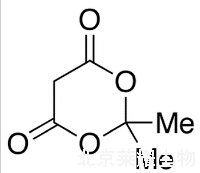丙二酸环(亚)异丙酯标准品