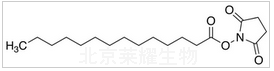 N-琥珀酰亚胺基豆蔻酸标准品