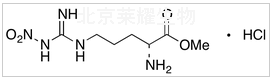硝基精氨酸甲酯盐酸盐标准品