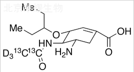 奥斯他伟酸-13C2,d3标准品