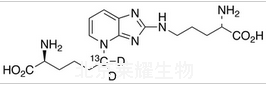 Pentosidine-13C,d2