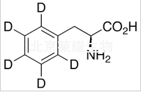 L-苯丙氨酸-d5标准品