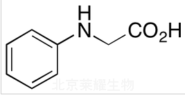 N-苯基甘氨酸标准品