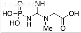 磷酸肌酸标准品
