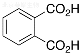 邻苯二甲酸标准品