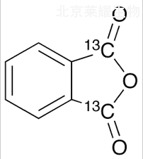 邻苯二甲酸酐-13C2标准品