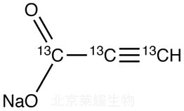 标准品