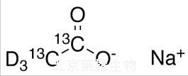乙酸钠-13C2,D3标准品