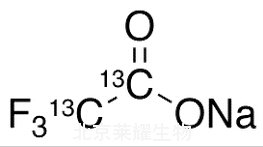 三氟乙酸钠-13C2标准品