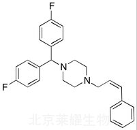 (Z)-氟桂利嗪标准品