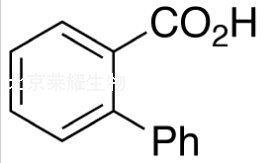 联苯-2-甲酸标准品