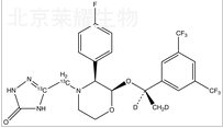 阿瑞吡坦-13C2,d2标准品