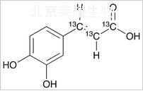 咖啡酸-13C3标准品