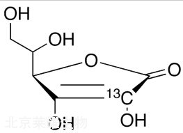L-抗坏血酸-2-13C标准品