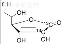 L-抗坏血酸-1,2-13C2标准品