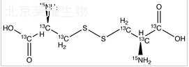 L-胱氨酸-13C6,15N2标准品