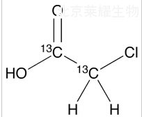 氯乙酸-13C2标准品
