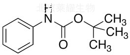 N-（叔丁氧基羰基）苯胺标准品