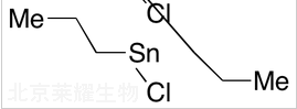 二正丙基二氯锡标准品