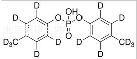 Di-p-tolyl-phosphate-d14