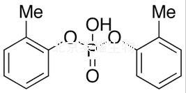 Di-o-tolyl-phosphate标准品