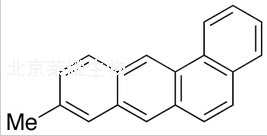 9-甲基苯并[a]蒽标准品