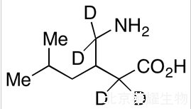 外消旋普瑞巴林-D4标准品