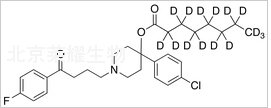 氟哌啶醇辛酸-D15标准品