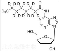 N6-辛虫草素-d15标准品