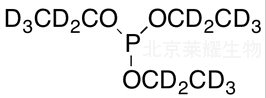亚磷酸三乙酯-d15标准品