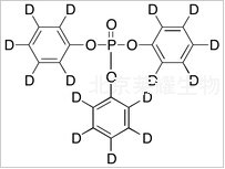 磷酸三苯酯-d15标准品
