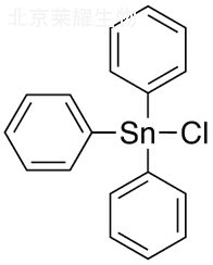 三苯基氯化锡标准品