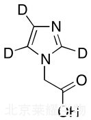 咪唑-1-乙酸-d3标准品