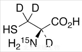 L-半胱氨酸-15N,d3标准品
