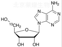 腺苷-5'-13C标准品