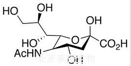 N-乙酰神经氨酸标准品