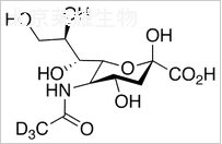 N-乙酰神经氨酸-d3标准品