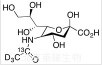 N-乙酰神经氨酸-13C,d3标准品