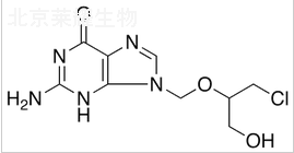 更昔洛韦杂质C标准品